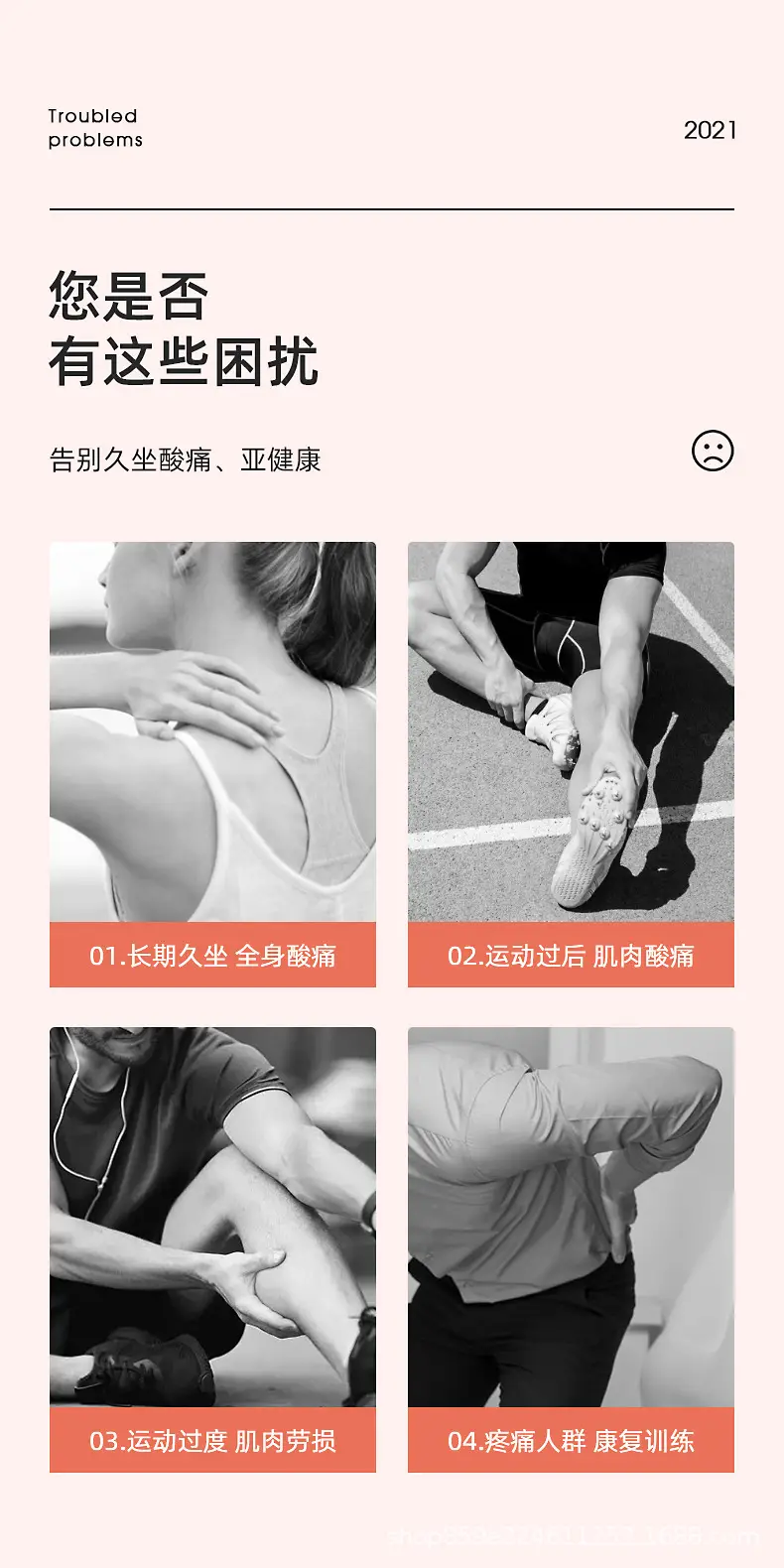 详情图_4.jpg