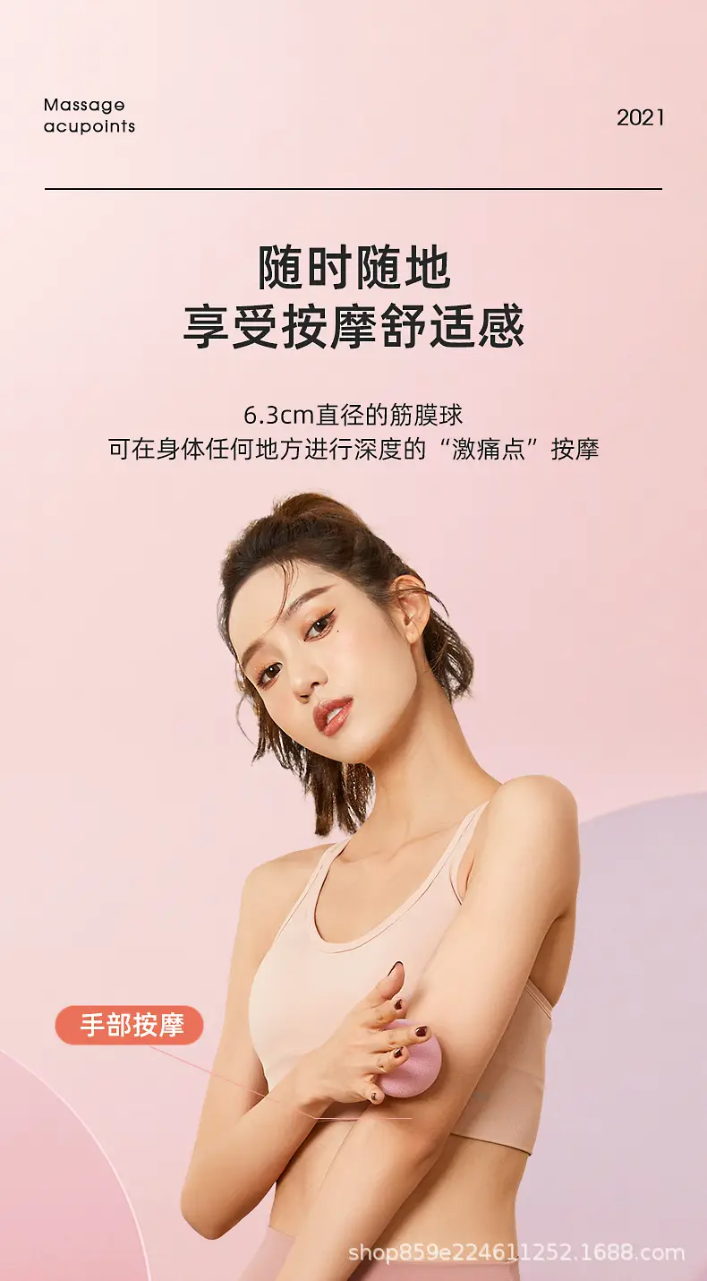 详情图_5.jpg
