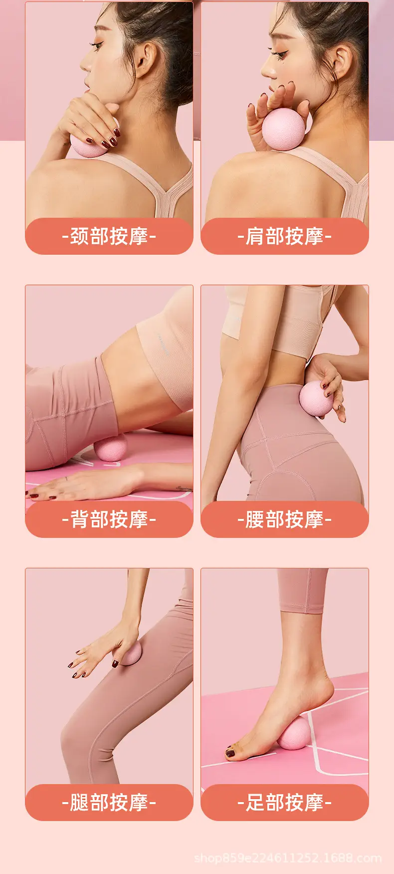 详情图_6.jpg