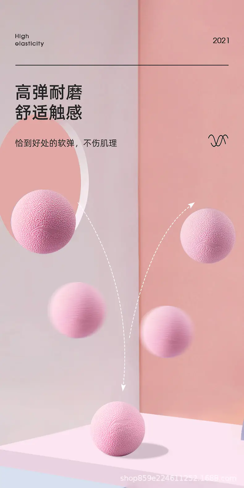 详情图_7.jpg