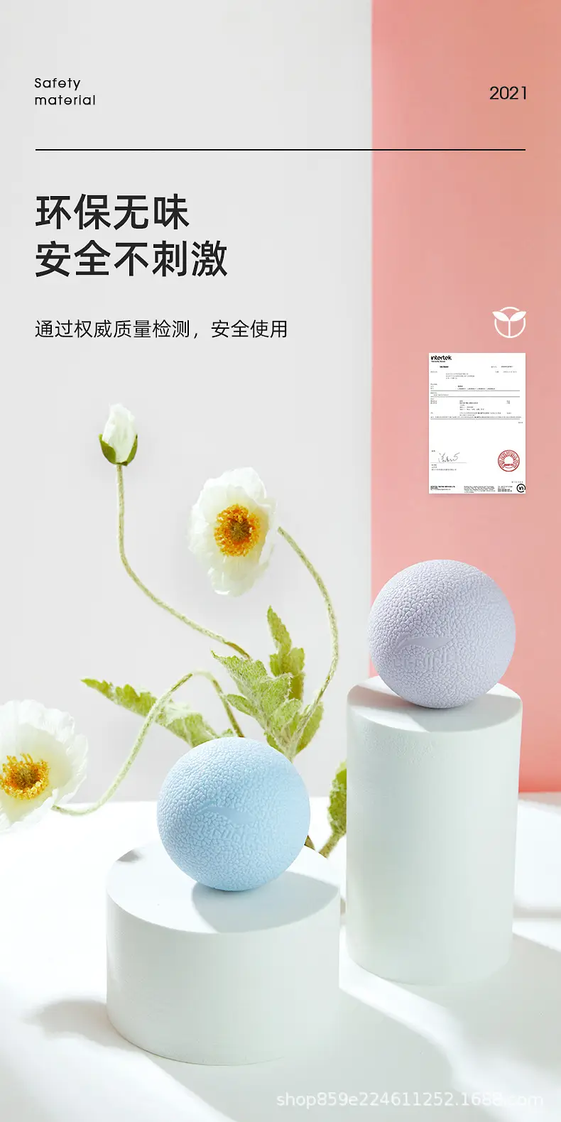 详情图_9.jpg