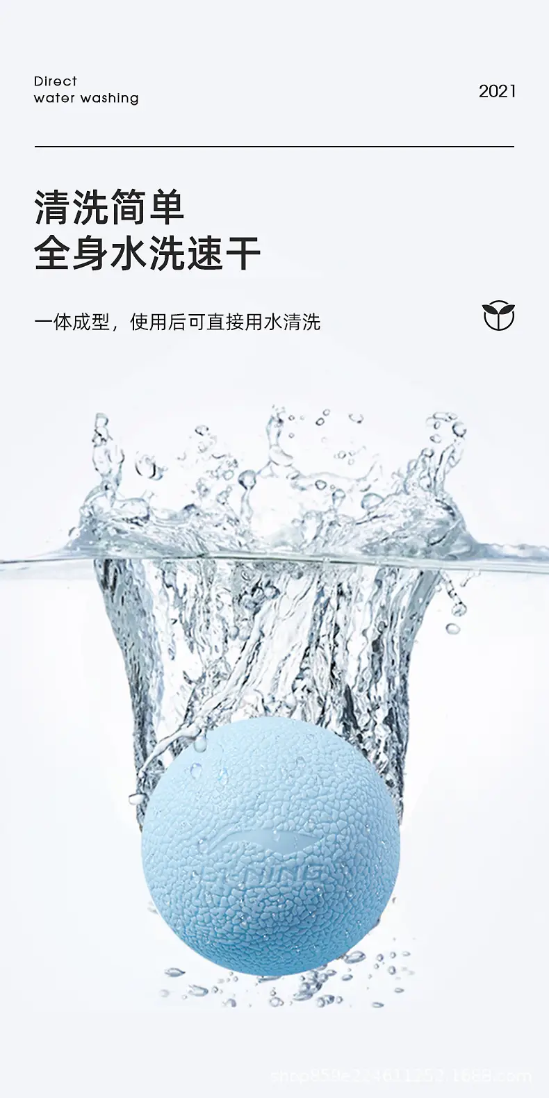 详情图_10.jpg