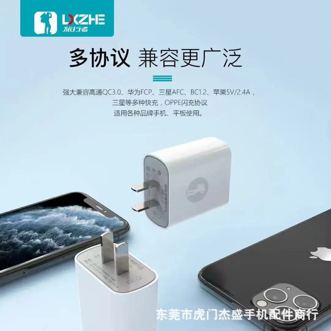 Traveler Apple PD20W Charging Head for iPhone 14 - Image 5