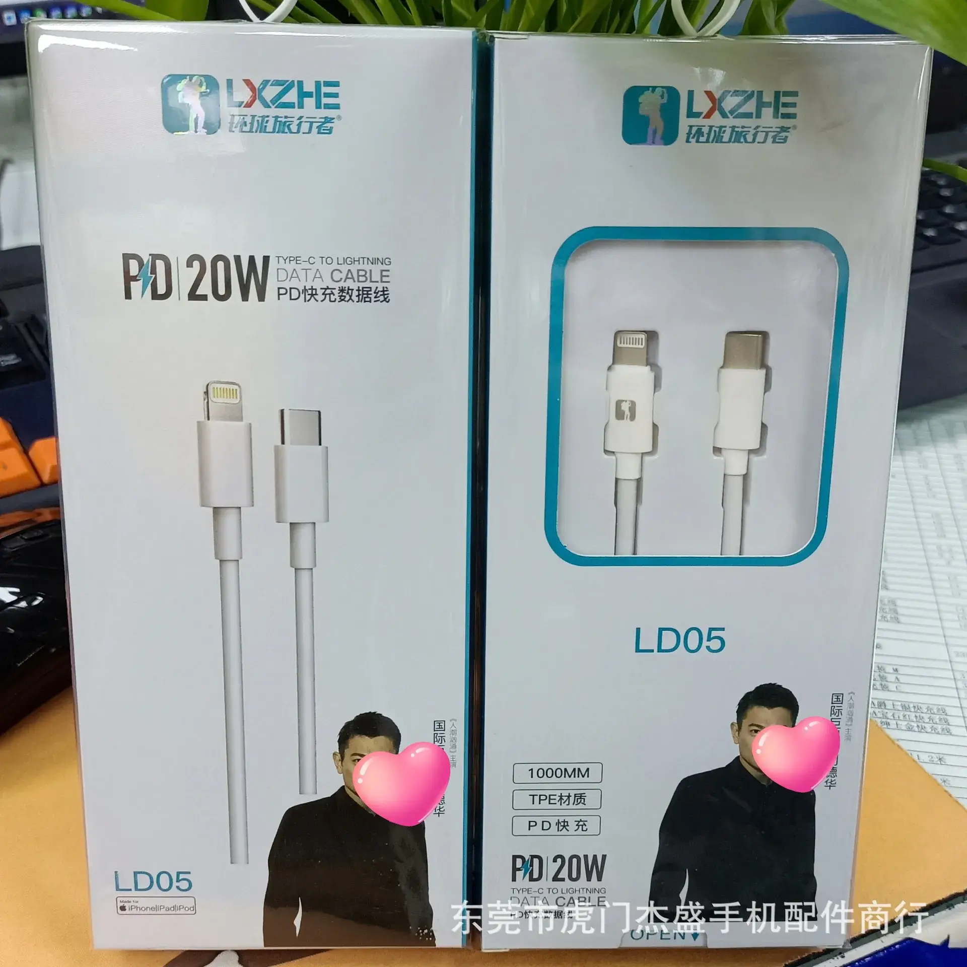 Traveler Apple PD20W Charging Head for iPhone 14 - Image 7