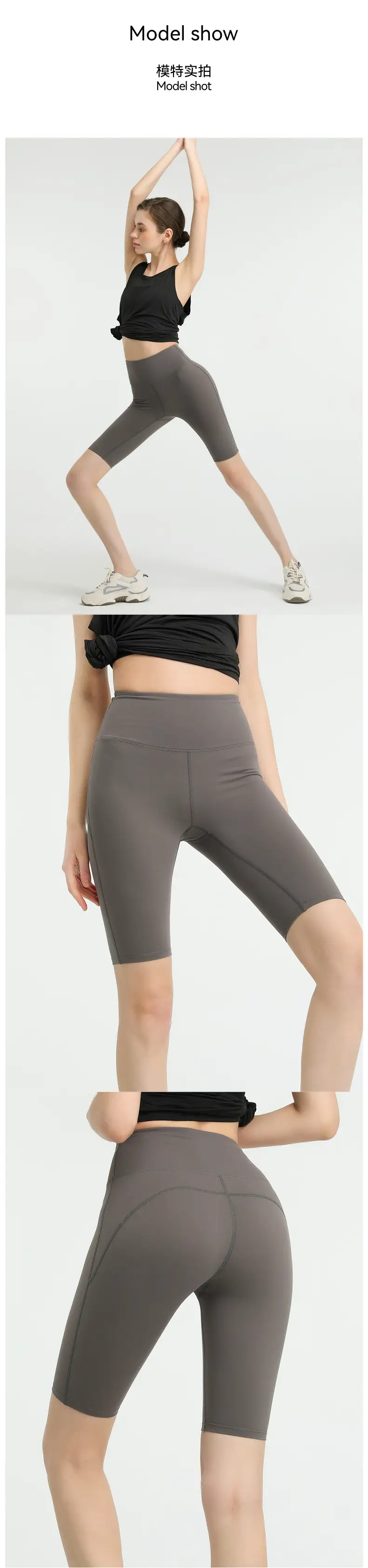 High-Waisted Butt-Lifting Yoga Pants for Women — feature 11