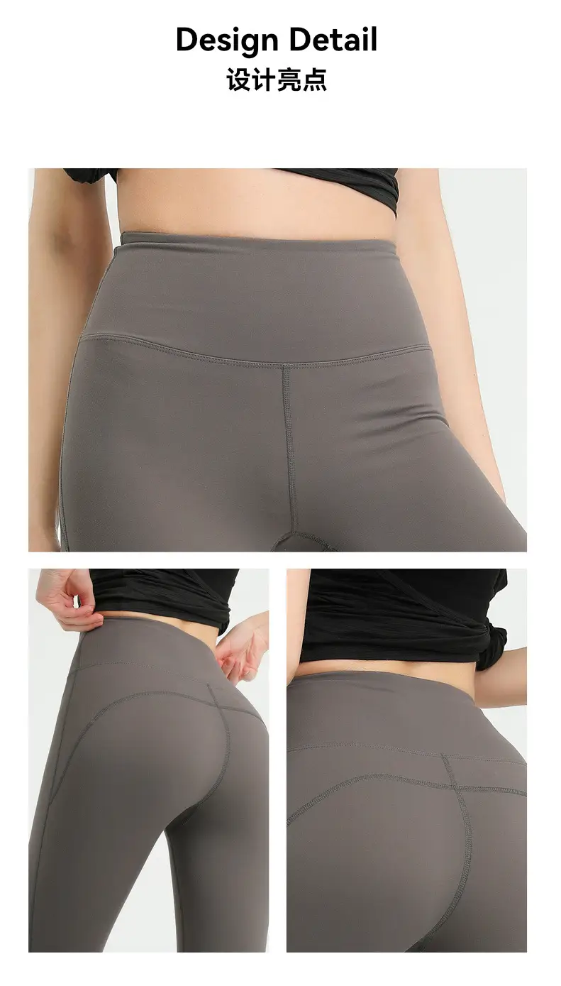 High-Waisted Butt-Lifting Yoga Pants for Women — feature 6