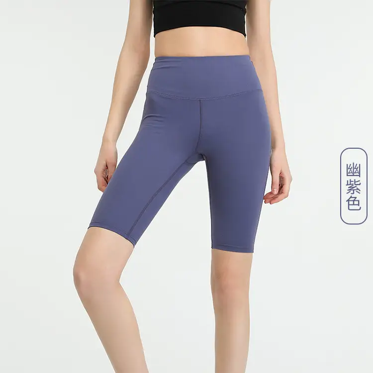 High-Waisted Butt-Lifting Yoga Pants for Women - Image 2