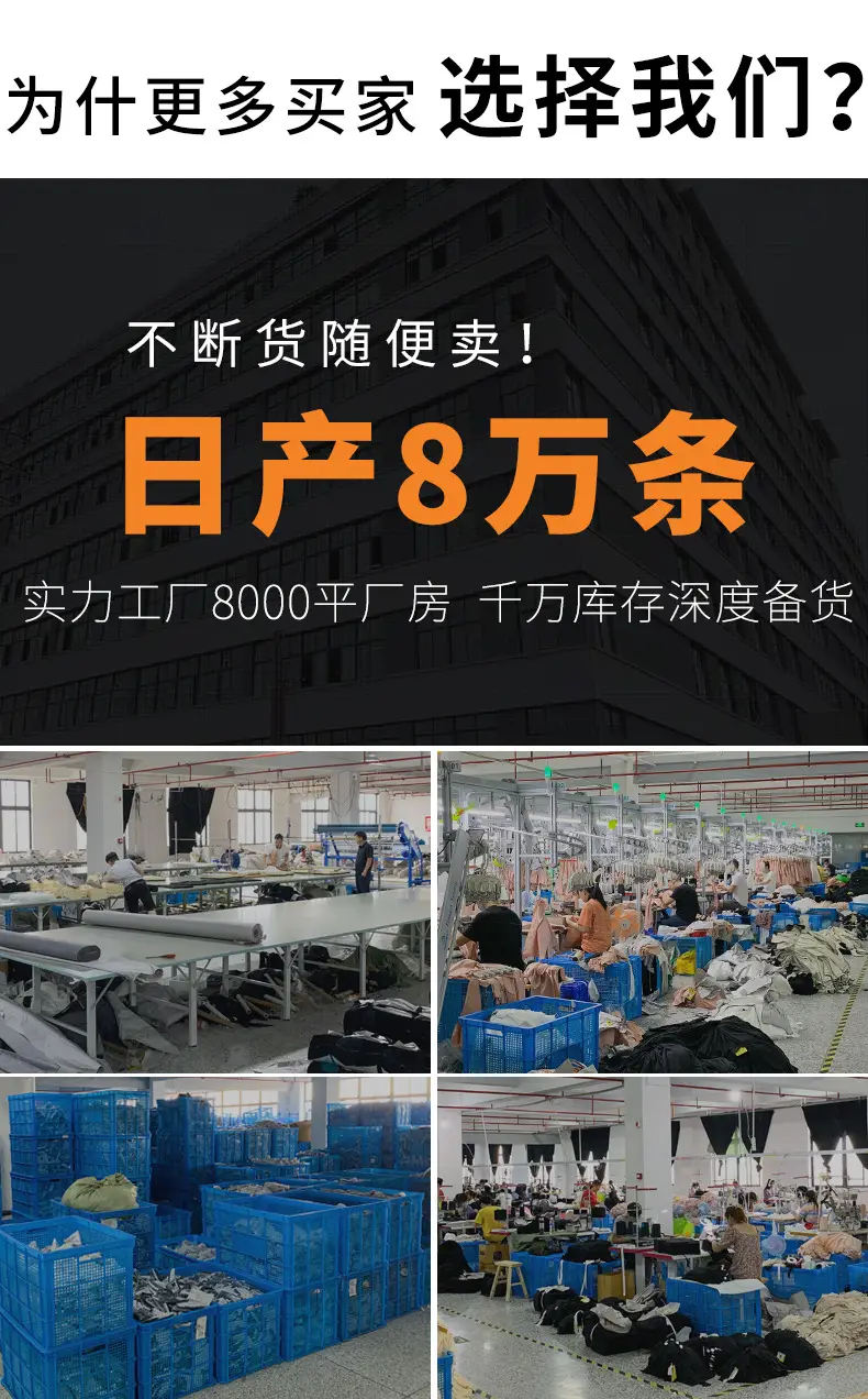 阿里巴巴板块_03