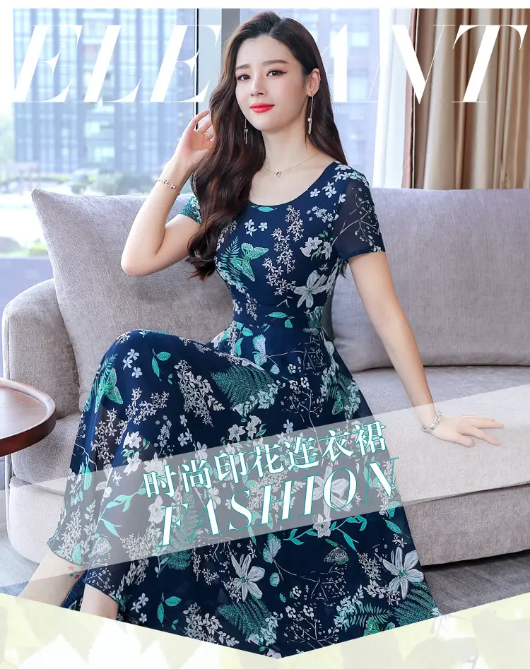 2021 Summer Printed High Waist Dress for Women — feature 1