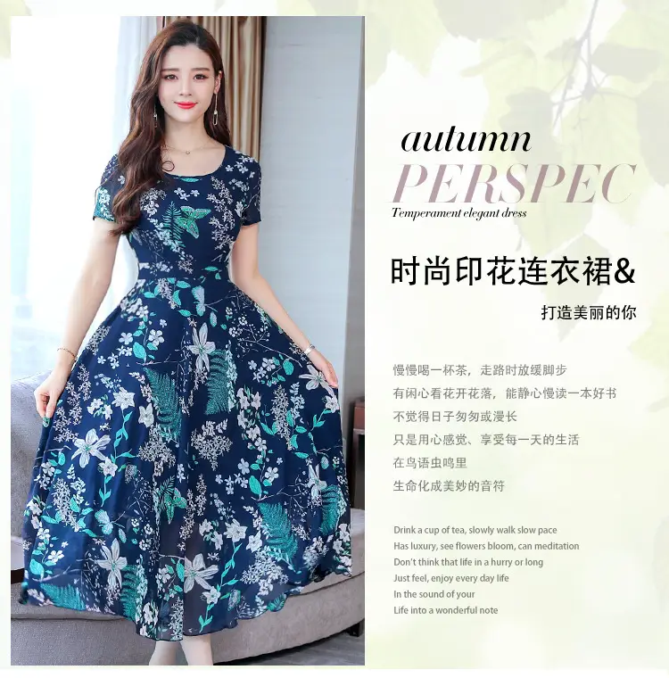 2021 Summer Printed High Waist Dress for Women — feature 2