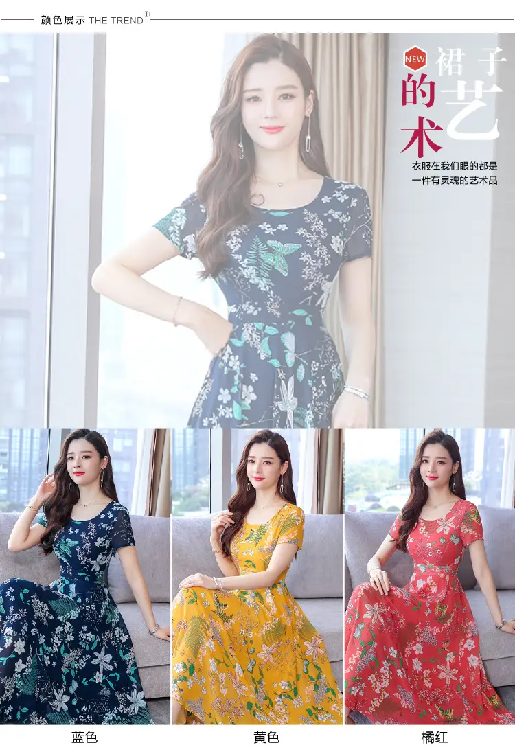 2021 Summer Printed High Waist Dress for Women — feature 8