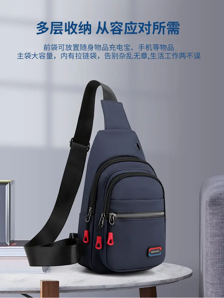 包 (8).jpg