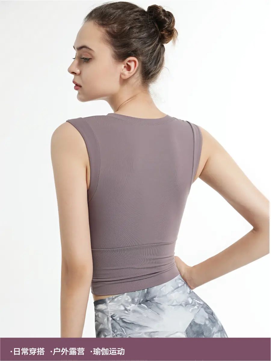 Women's Tight Stretch Sports Vest Solid Color - Image 5