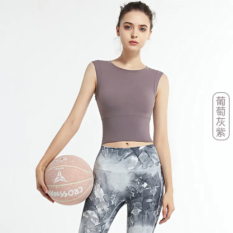 Women's Tight Stretch Sports Vest Solid Color - Image 2