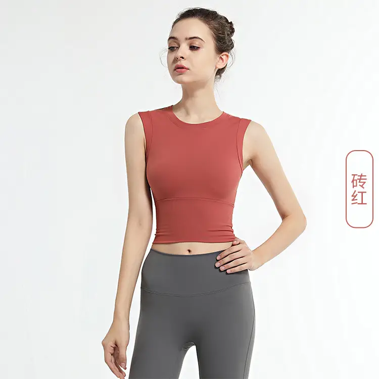 Women's Tight Stretch Sports Vest Solid Color - Image 3