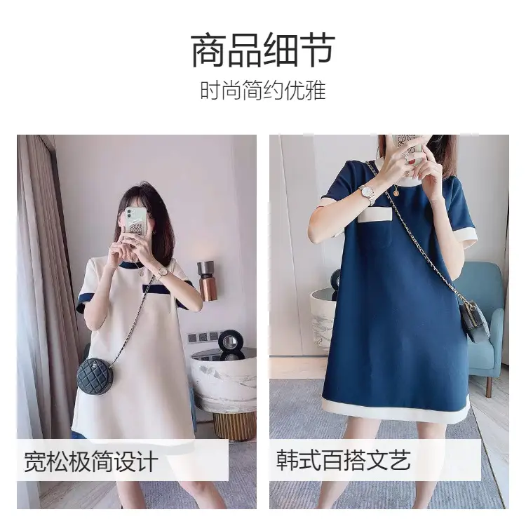2022 Women's Blue Western Mid-Length T-Shirt Summer Loose Slimming Top Ins — feature 4