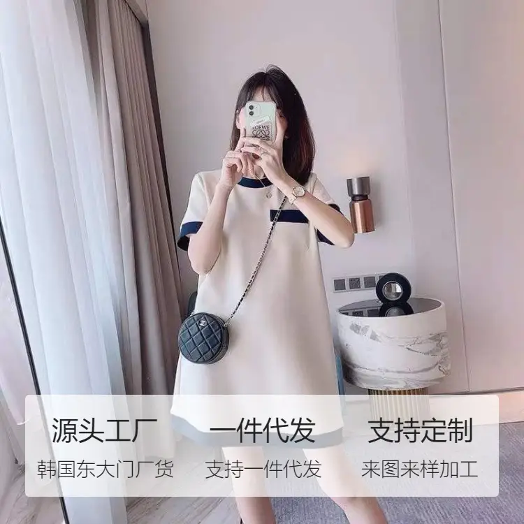 2022 Women's Blue Western Mid-Length T-Shirt Summer Loose Slimming Top Ins — feature 5