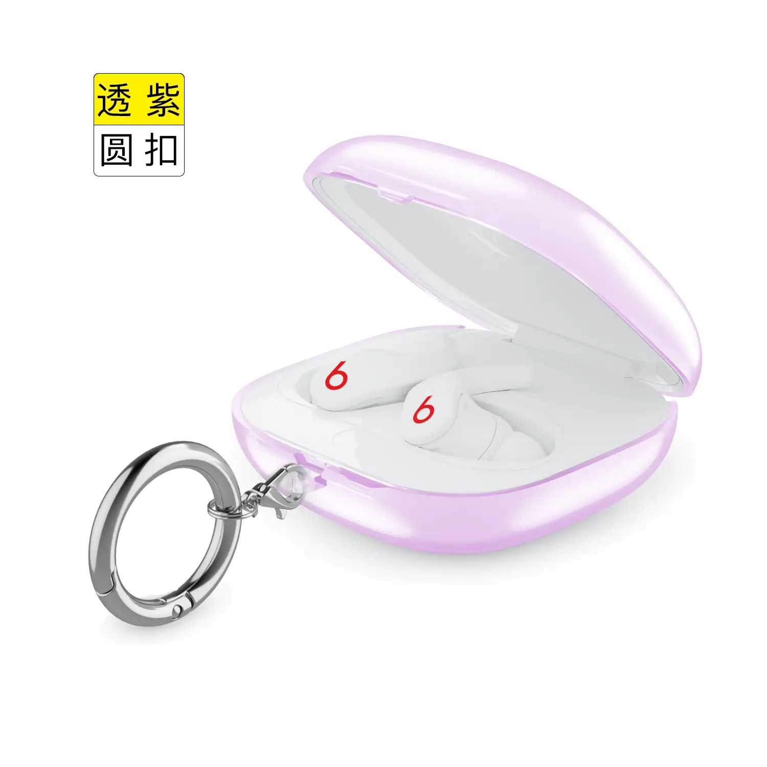 Purple Transparent Stone Keychain Charging Case for Bluetooth Headset — feature 12