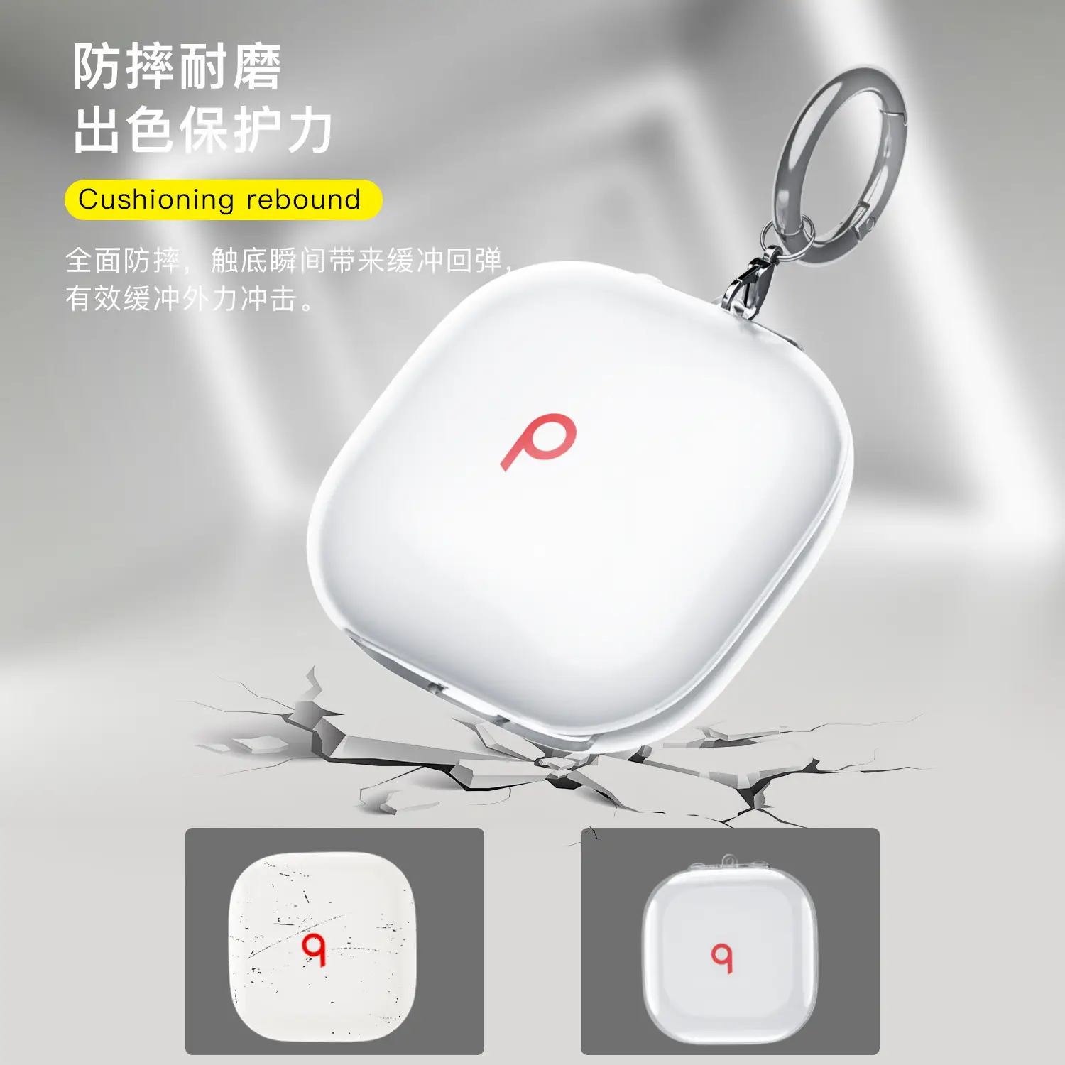 Purple Transparent Stone Keychain Charging Case for Bluetooth Headset — feature 6