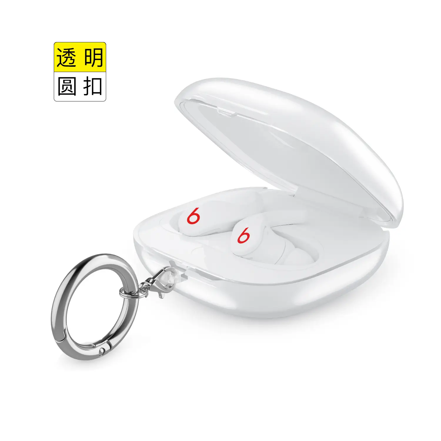 Purple Transparent Stone Keychain Charging Case for Bluetooth Headset — feature 9