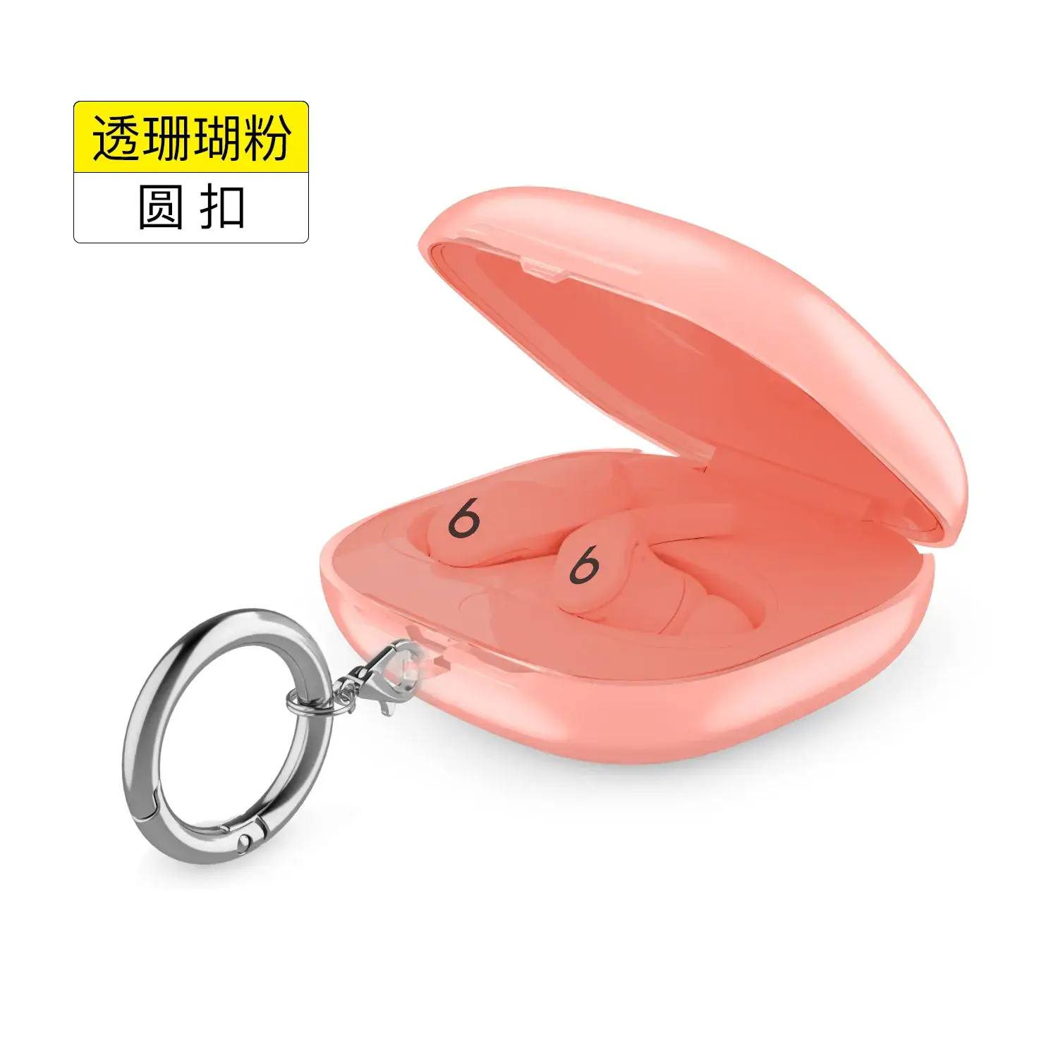 Purple Transparent Stone Keychain Charging Case for Bluetooth Headset