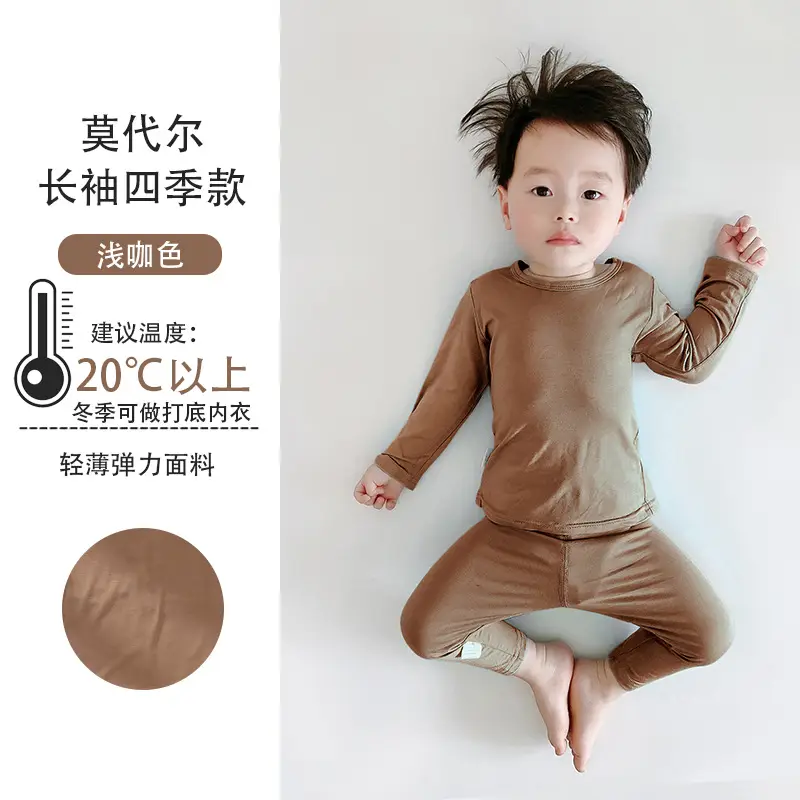 Baby Pajamas Modal White Long Sleeve Spring Autumn Underwear Set - Image 2