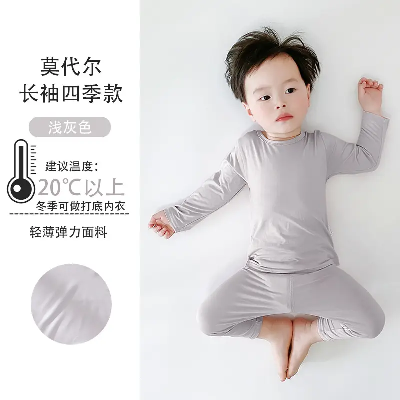 Baby Pajamas Modal White Long Sleeve Spring Autumn Underwear Set - Image 3