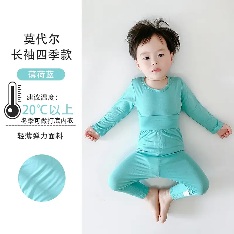 Baby Pajamas Modal White Long Sleeve Spring Autumn Underwear Set - Image 4