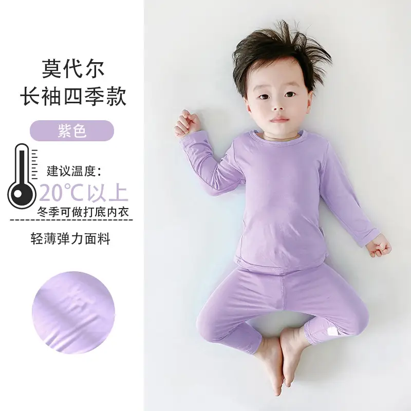 Baby Pajamas Modal White Long Sleeve Spring Autumn Underwear Set - Image 7