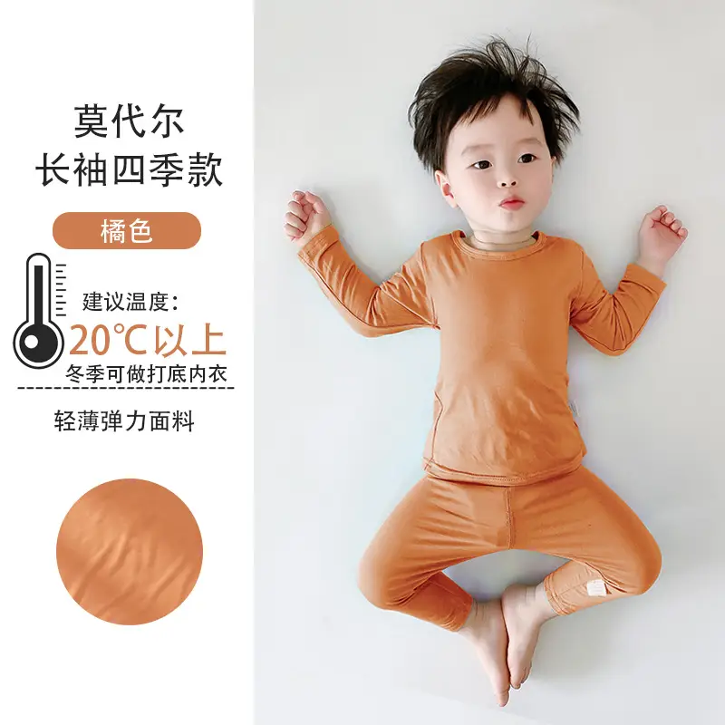 Baby Pajamas Modal White Long Sleeve Spring Autumn Underwear Set - Image 8