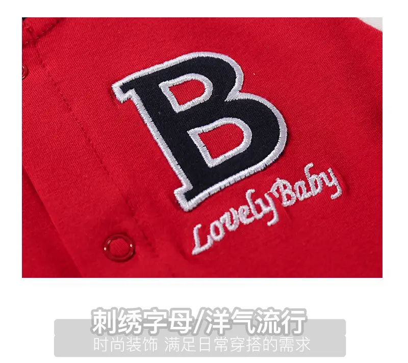 BH50037棒球哈_03