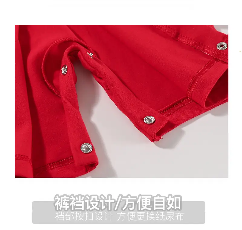BH50037棒球哈_04