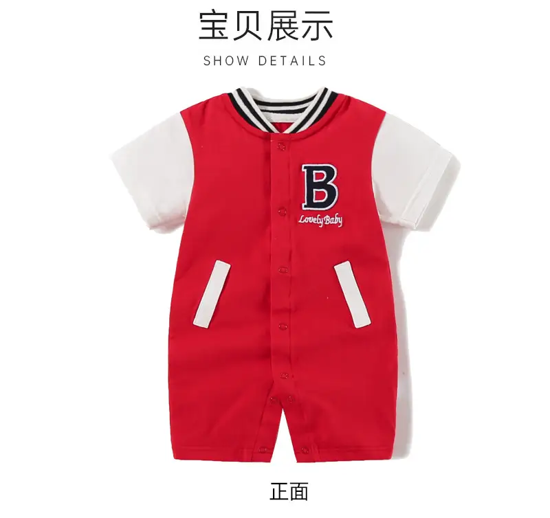 BH50037棒球哈_07