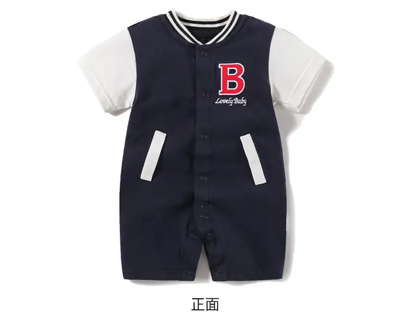 BH50037棒球哈_09