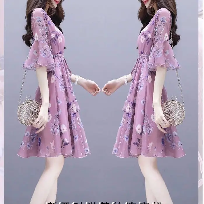Pink Floral Long Dress for Women Summer 2026 - Image 6