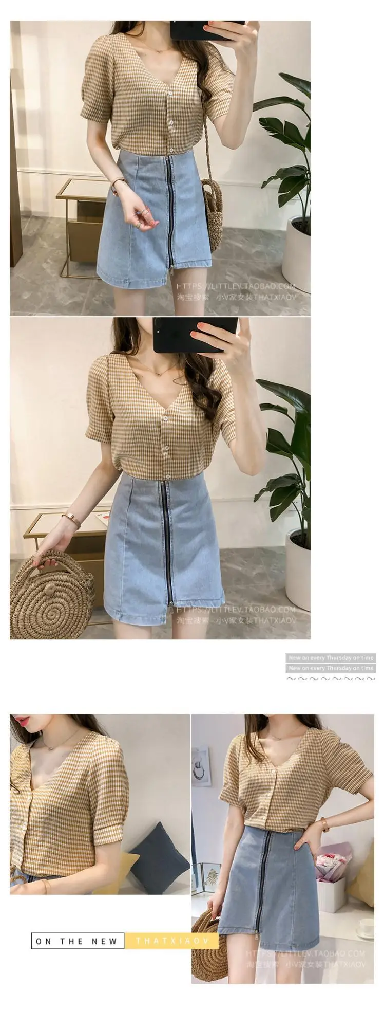 Women Plaid V-Neck Short Top Summer Wear — feature 1