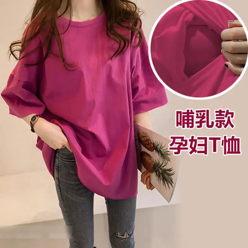 Maternity T-shirt Purple Bear Print Plus Size - Image 10