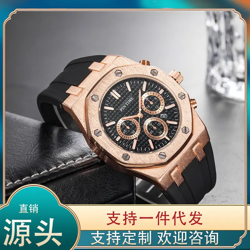 Men's Rose Gold Chronograph Watch with Black Strap - Image 10
