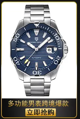 Men's Rose Gold Chronograph Watch with Black Strap — feature 10