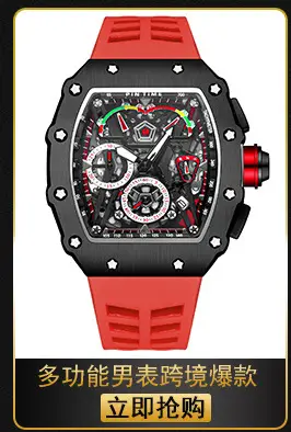 Men's Rose Gold Chronograph Watch with Black Strap — feature 11