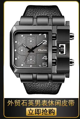 Men's Rose Gold Chronograph Watch with Black Strap — feature 5