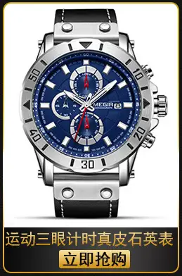 Men's Rose Gold Chronograph Watch with Black Strap — feature 6