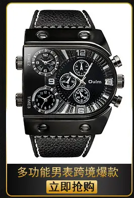 Men's Rose Gold Chronograph Watch with Black Strap — feature 8