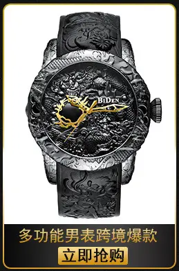Men's Rose Gold Chronograph Watch with Black Strap — feature 9