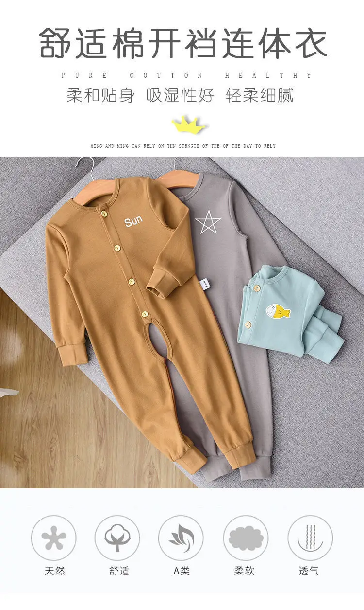 Baby Cotton Jumpsuit Green Spring Autumn Anti-Cold — feature 1
