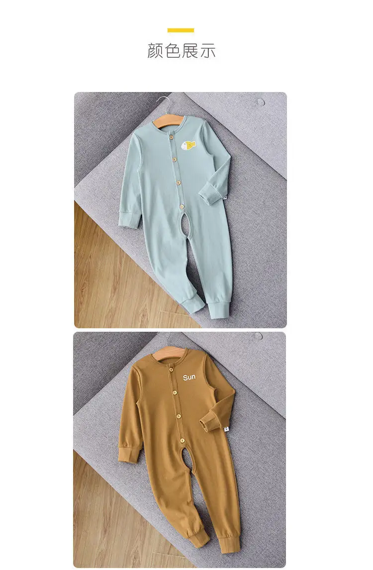 Baby Cotton Jumpsuit Green Spring Autumn Anti-Cold — feature 11