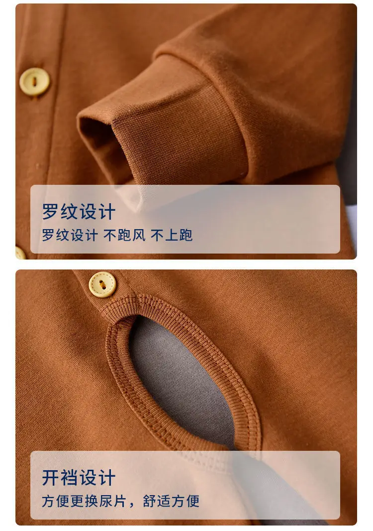 Baby Cotton Jumpsuit Green Spring Autumn Anti-Cold — feature 14