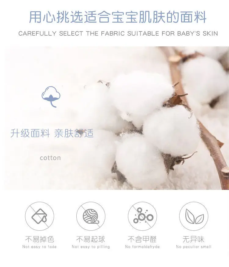 Baby Cotton Jumpsuit Green Spring Autumn Anti-Cold — feature 3