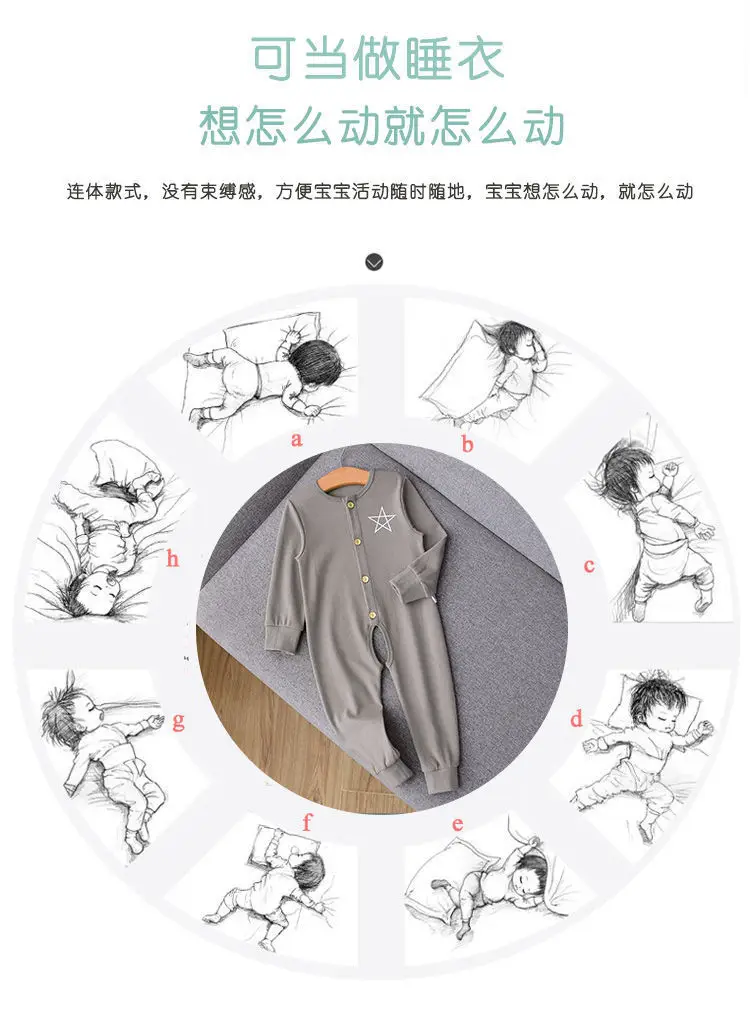 Baby Cotton Jumpsuit Green Spring Autumn Anti-Cold — feature 4