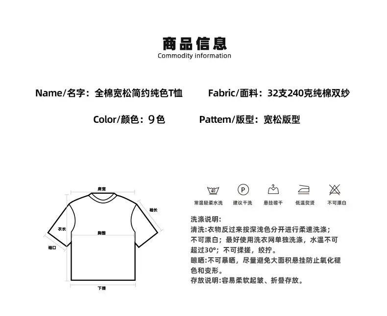 详情_05.jpg